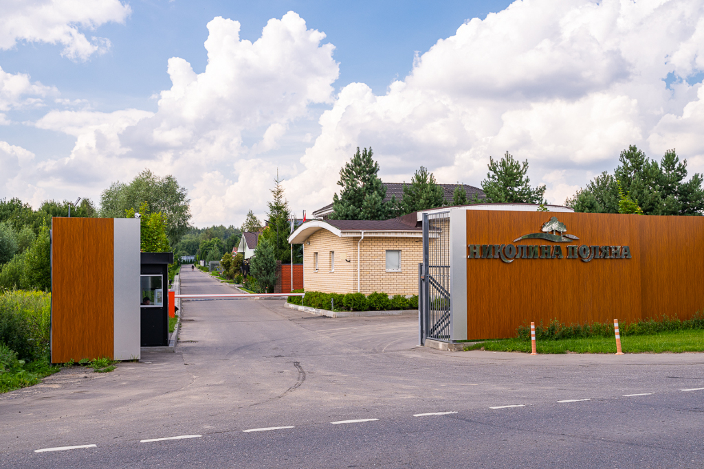 Николина Поляна Фото 88896